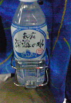 NEC_0150.jpg