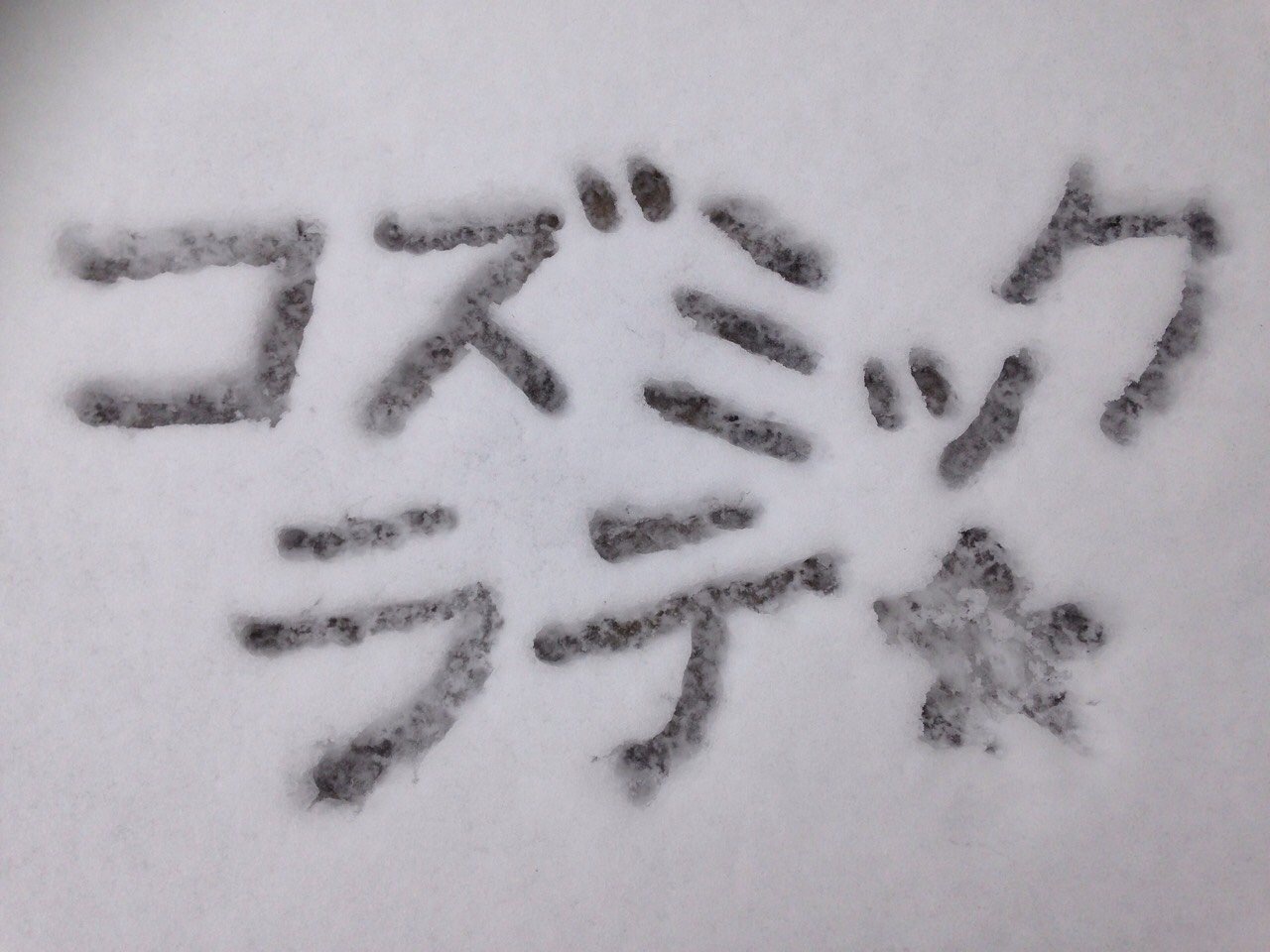 image1.jpeg