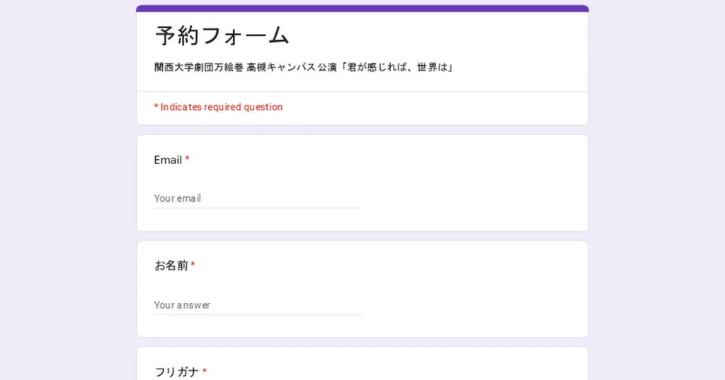 piGvQPXzPMs4qAvRSn4EiJ_FT5iZw44Q_DqFPtosxmYAJiYGAVJgzfdw8j5Vnd4SQhLuBjm0RPE=w1200-h630-p.png