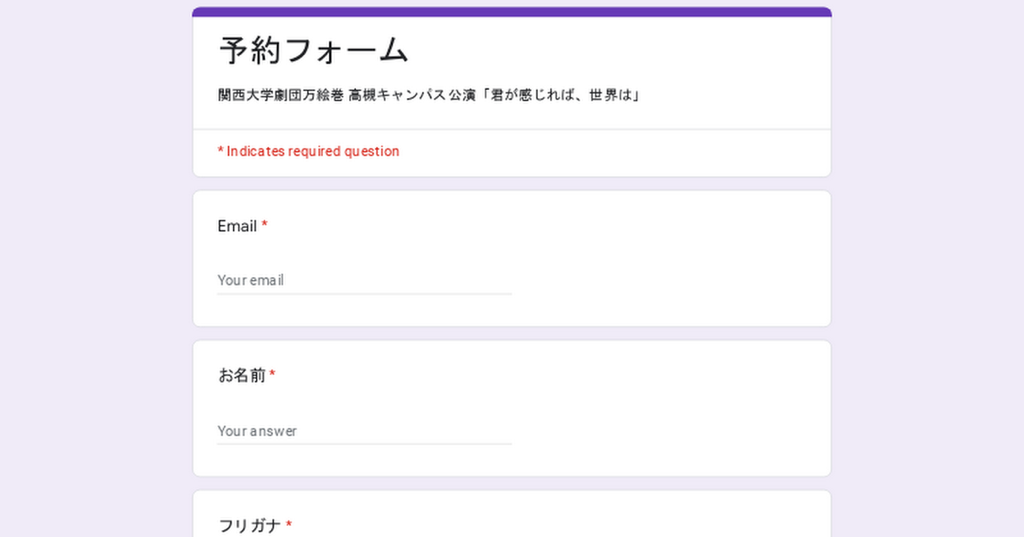 piGvQPXzPMs4qAvRSn4EiJ_FT5iZw44Q_DqFPtosxmYAJiYGAVJgzfdw8j5Vnd4SQhLuBjm0RPE=w1200-h630-p.png