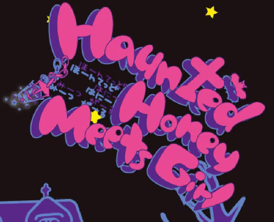 Haunted Honey Meets Girl