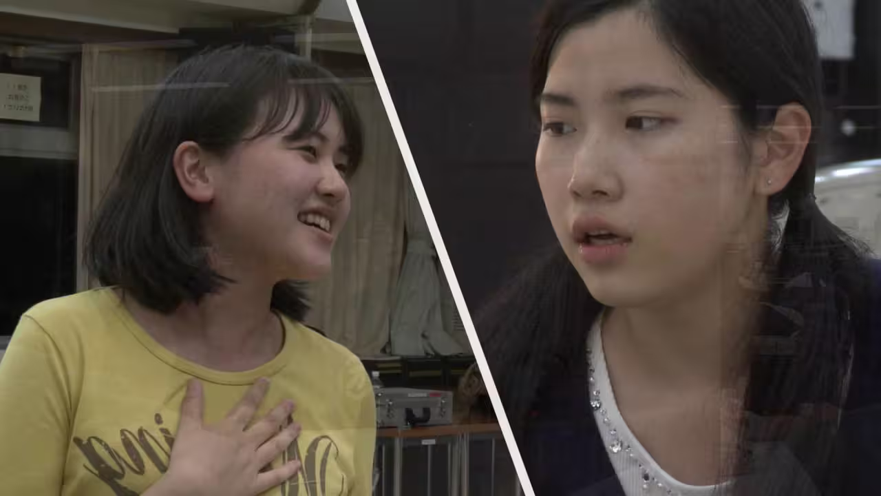 舞台にかける熱い思い